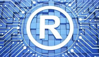 商標(biāo)在申請(qǐng)過(guò)程能否使用